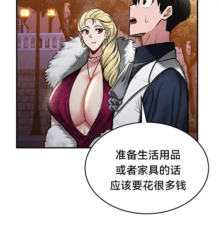 106