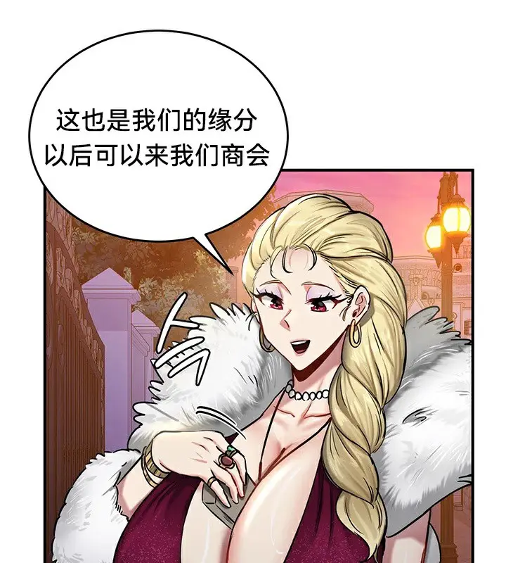 107