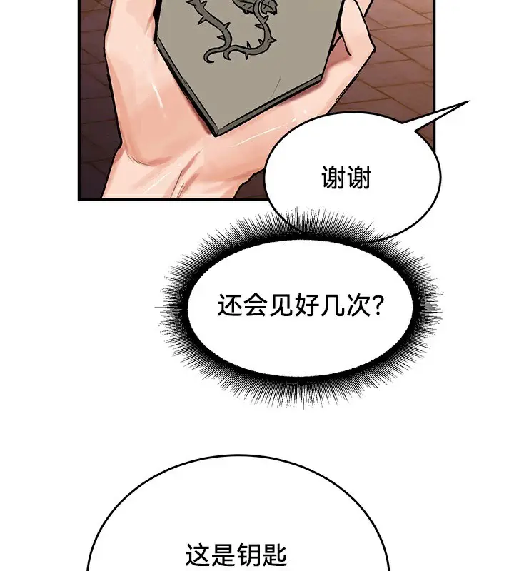 110