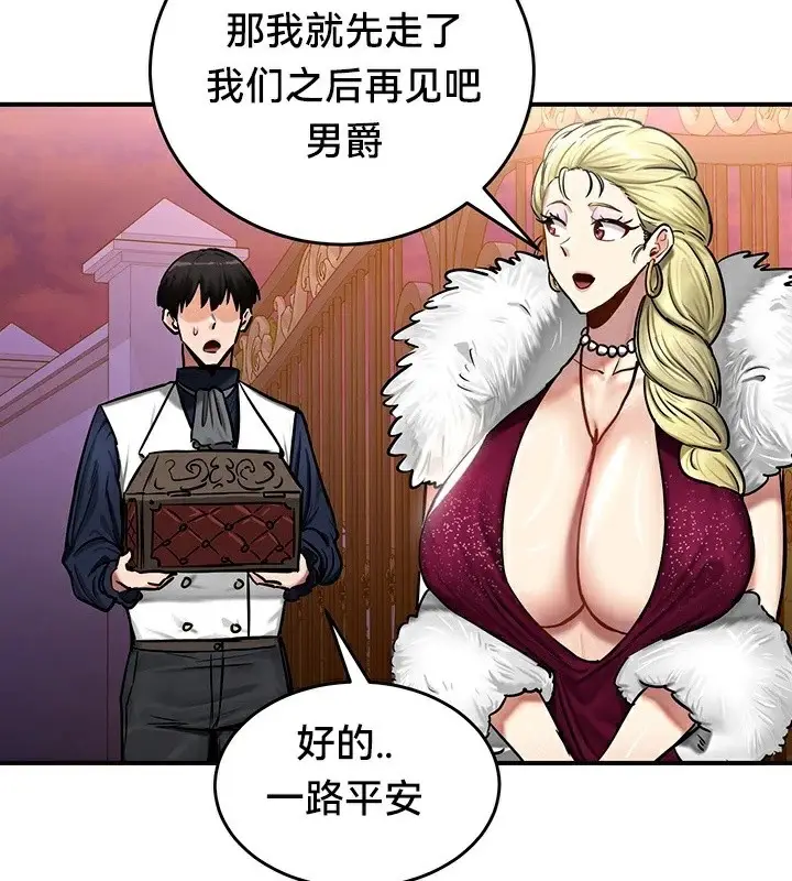 113