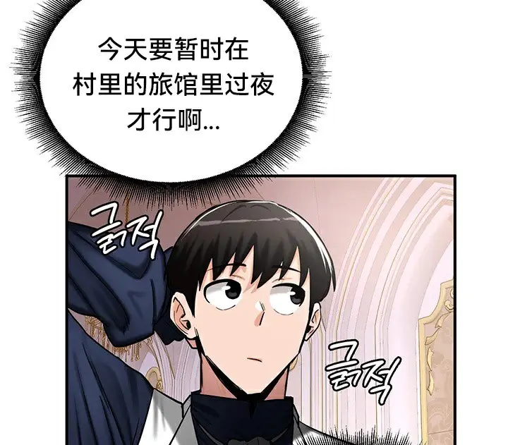120