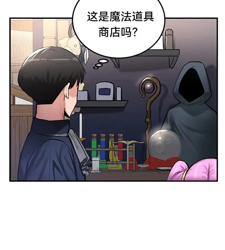 130