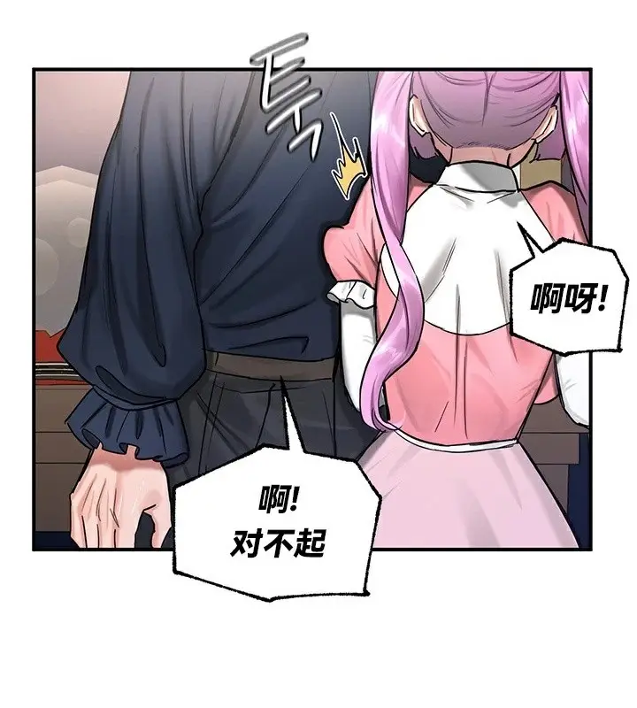 131