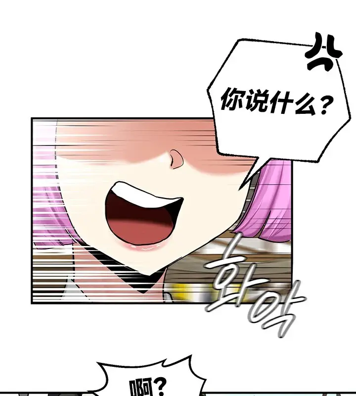 133