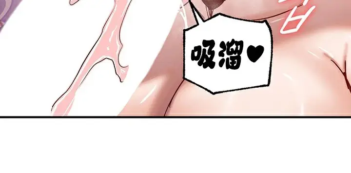 69