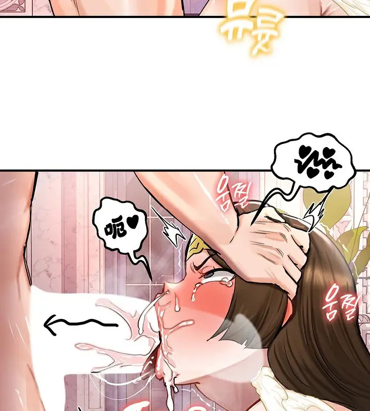 71