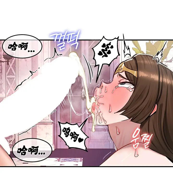 73