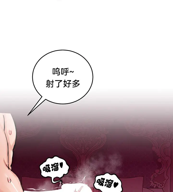79