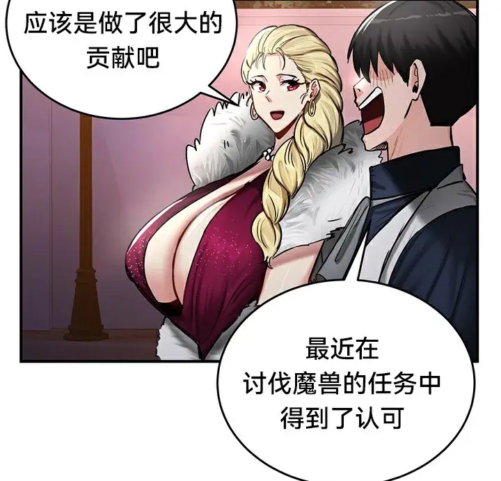 93