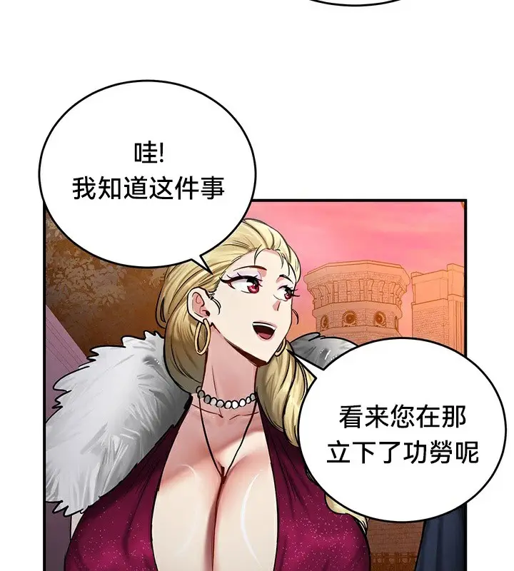 94