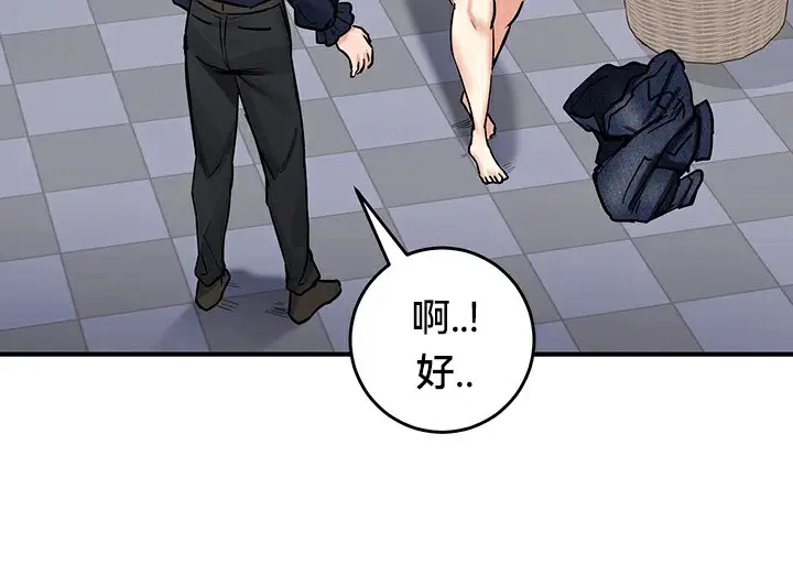 105