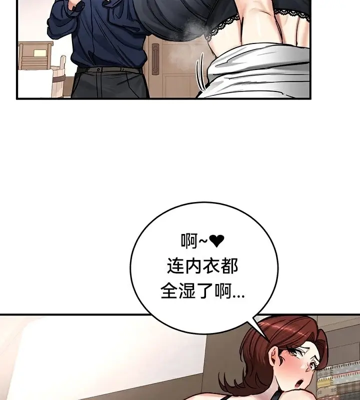 107