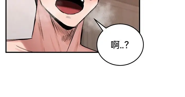 123