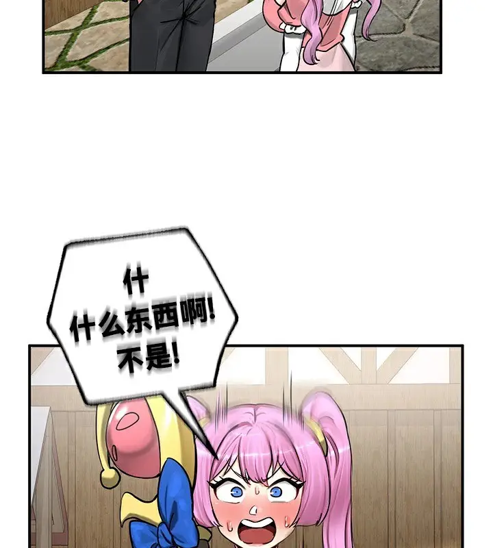 53