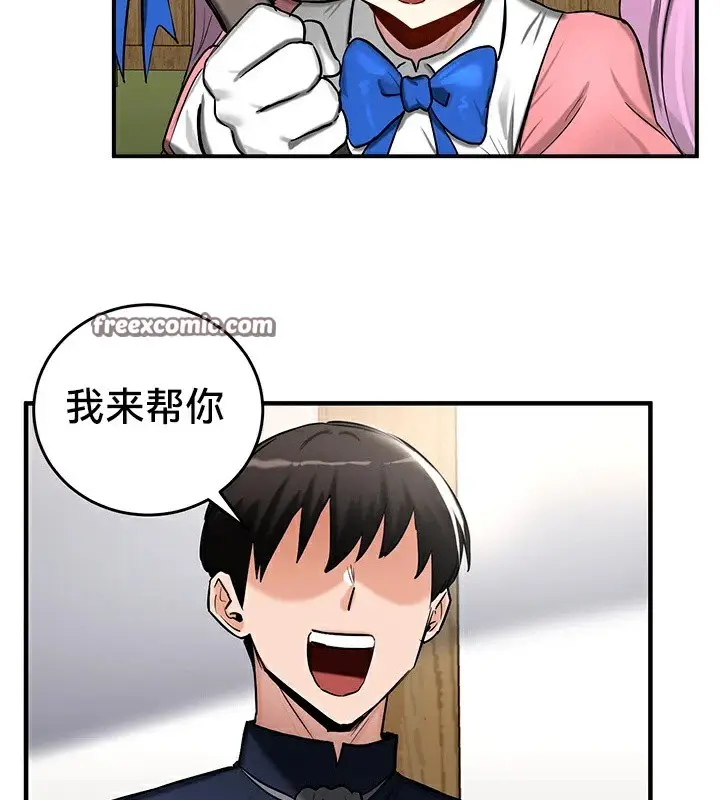 59