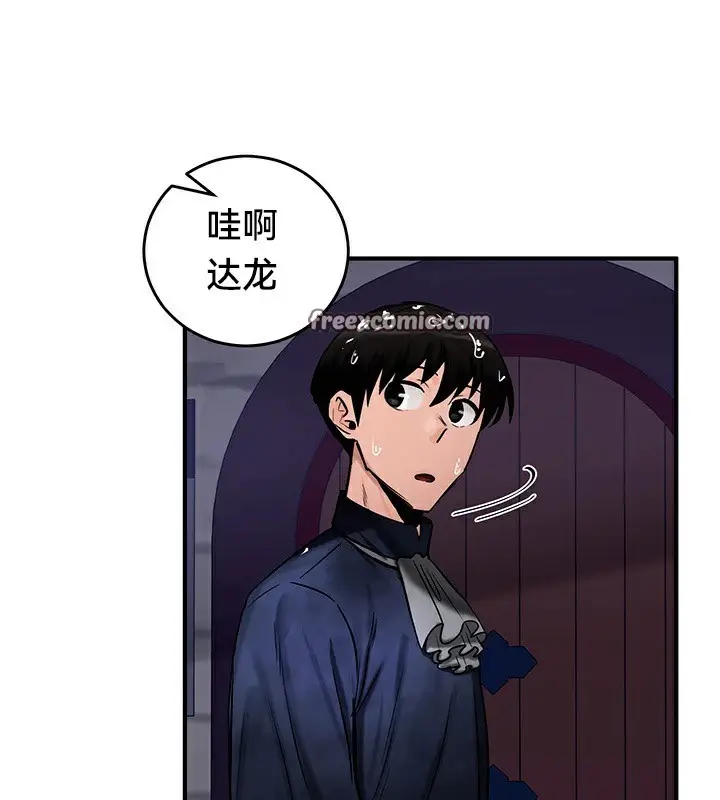 89