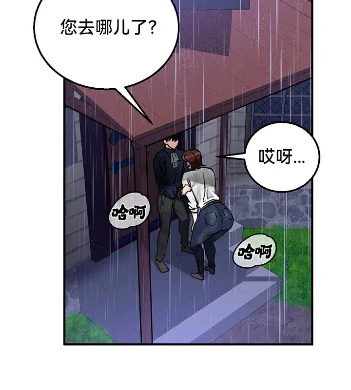 94