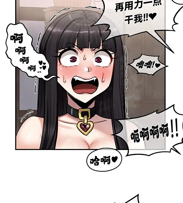 106