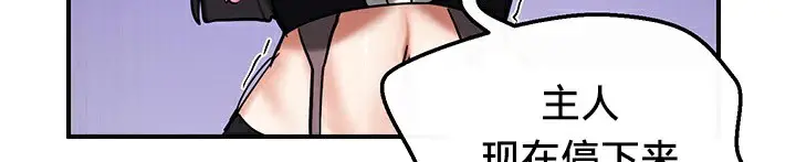 111