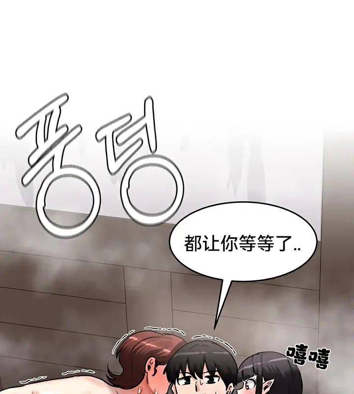 118