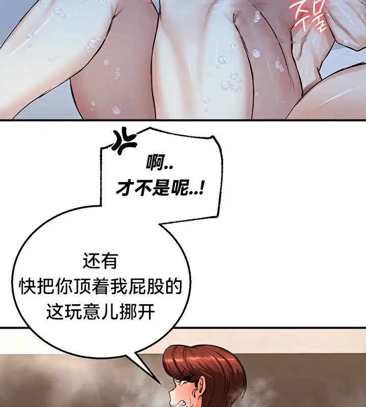 75