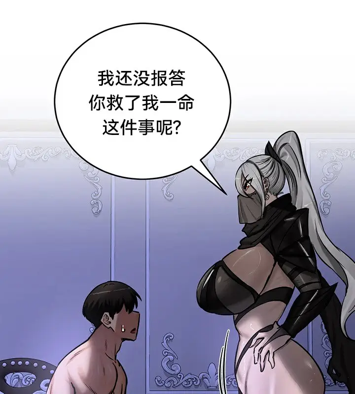 102