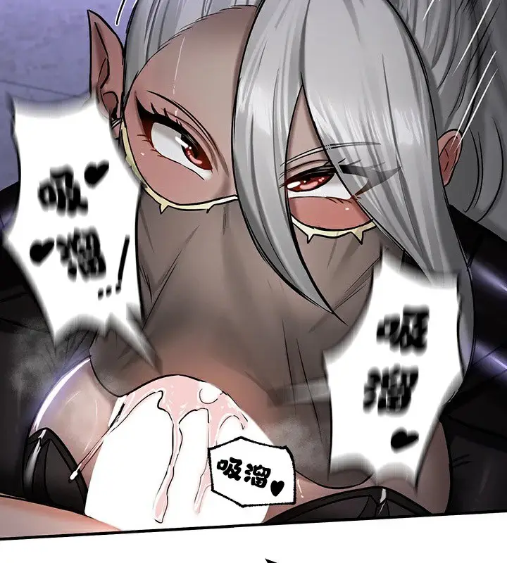 106