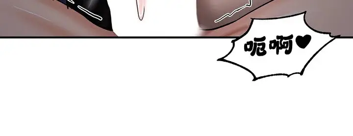 110