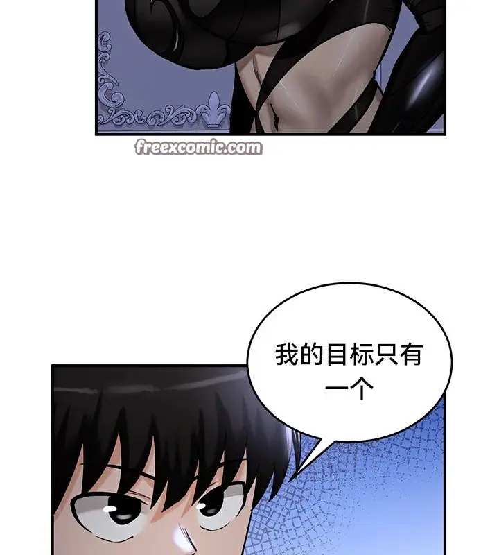89