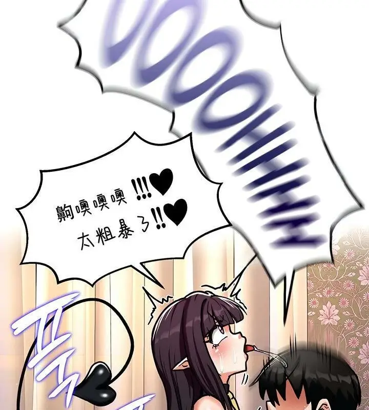 155