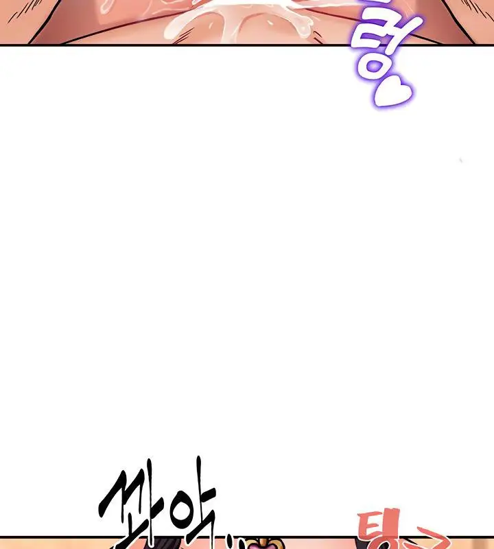 163