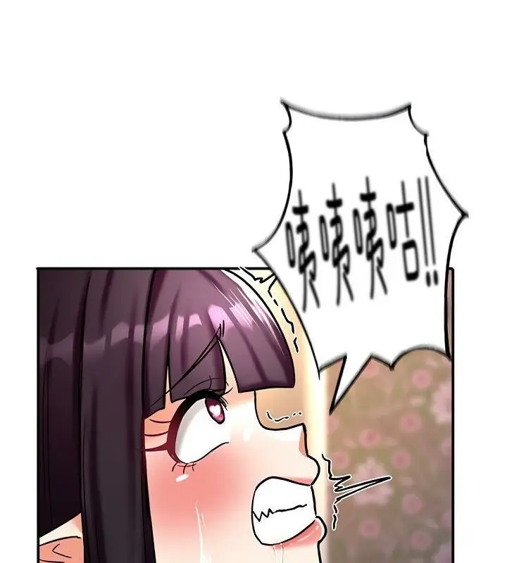 171