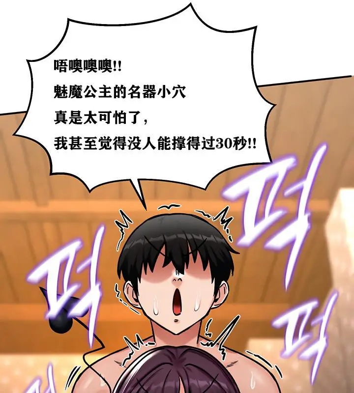 98
