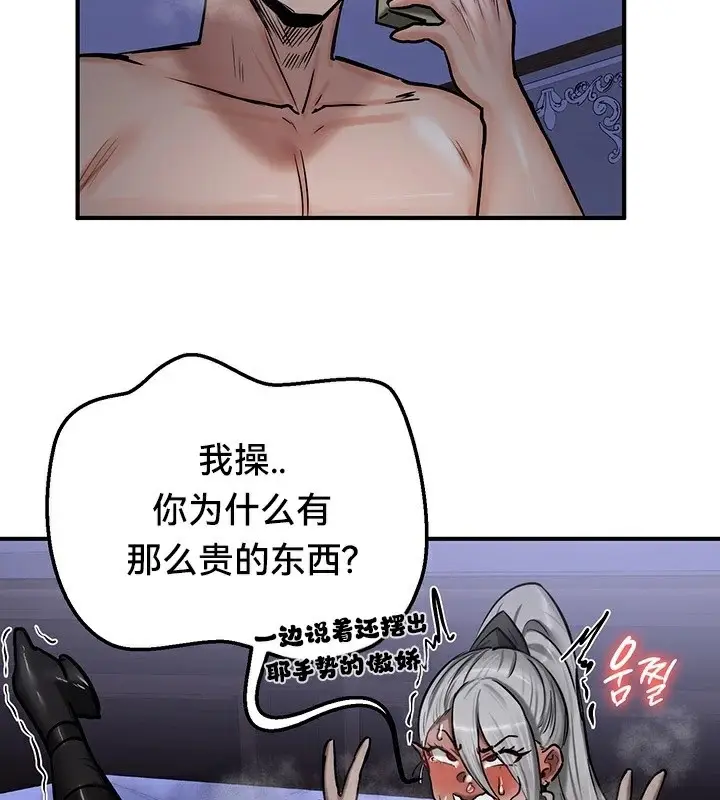 100