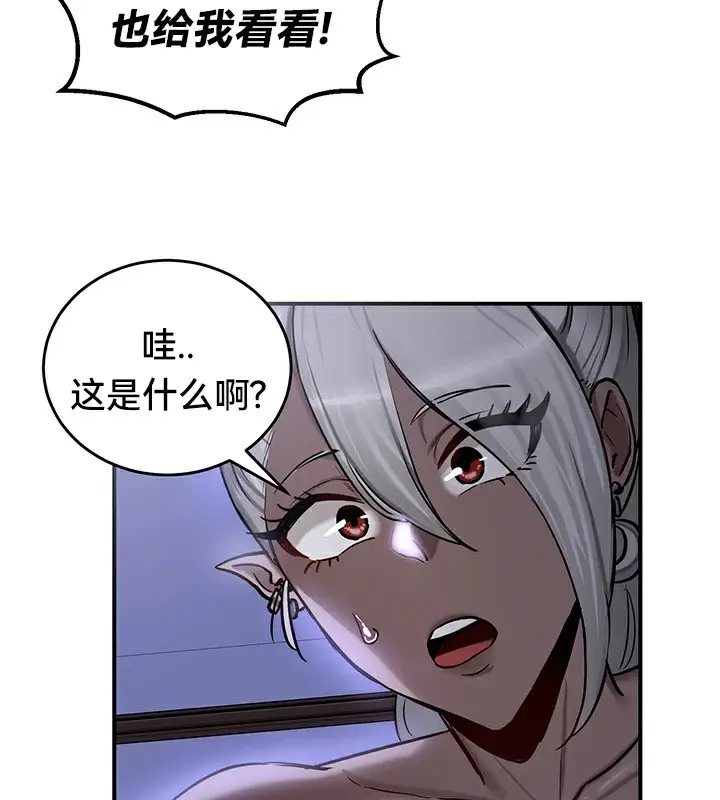 105