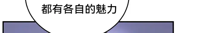 116