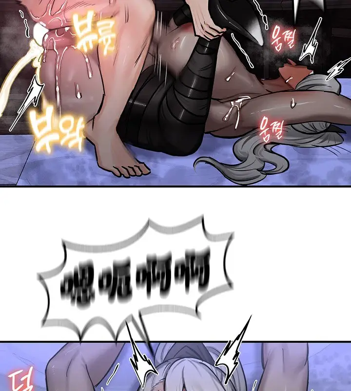 95