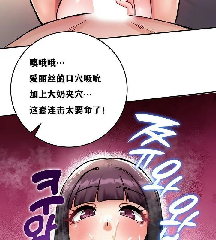 110