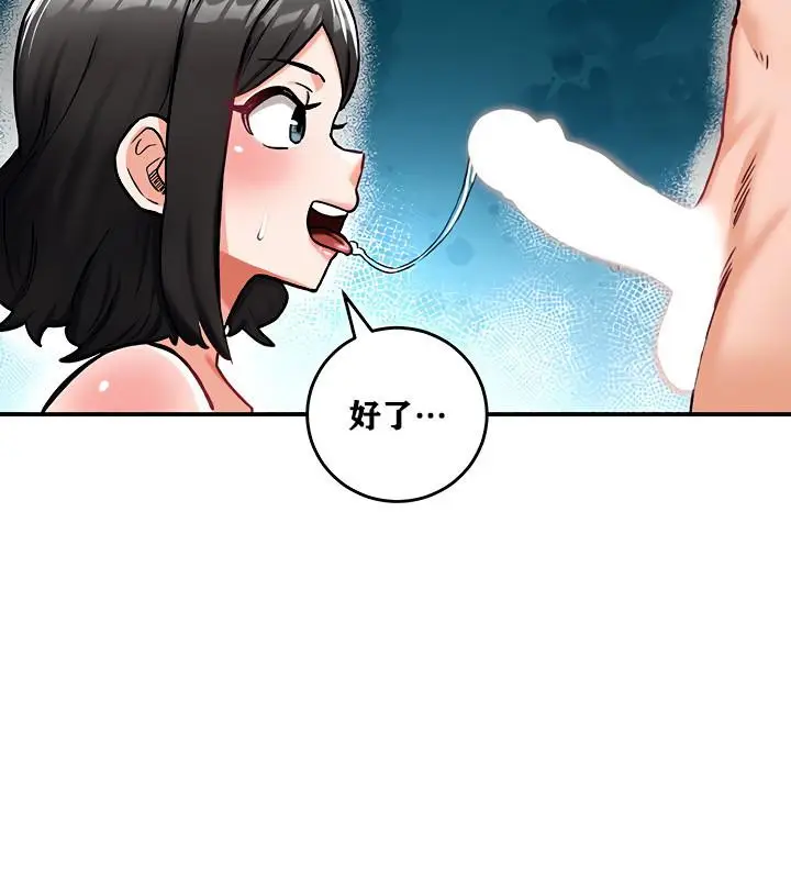 116