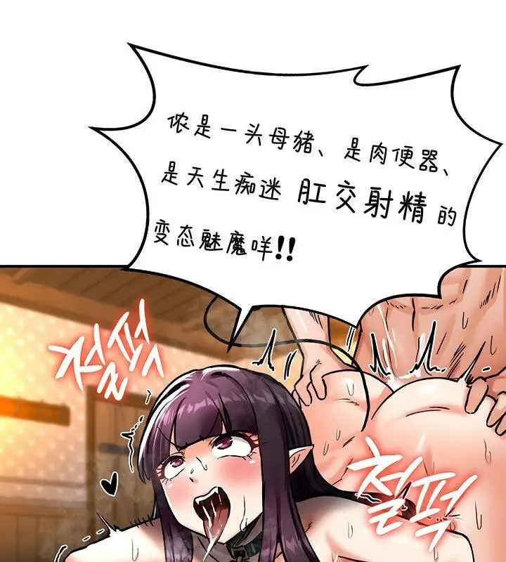 145