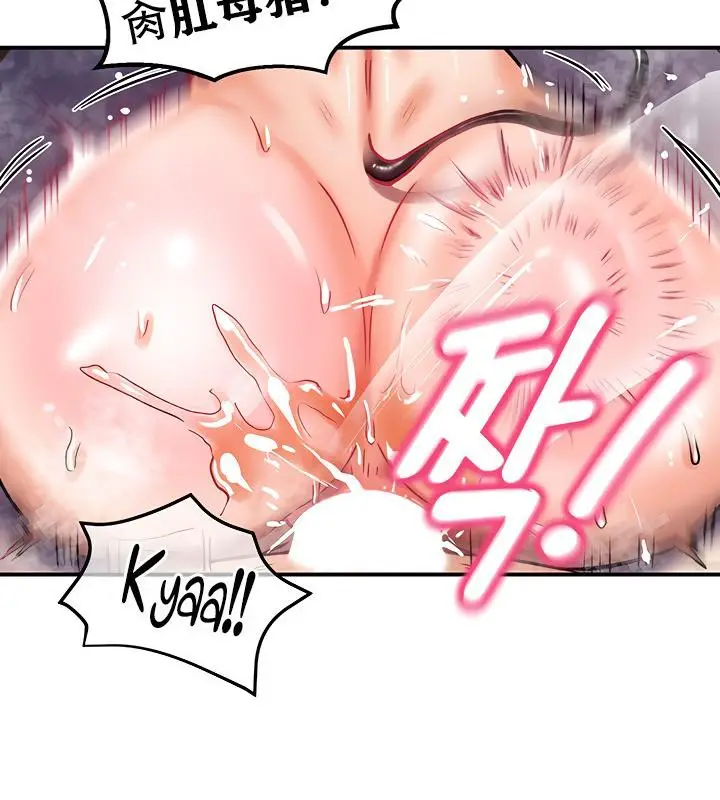 148