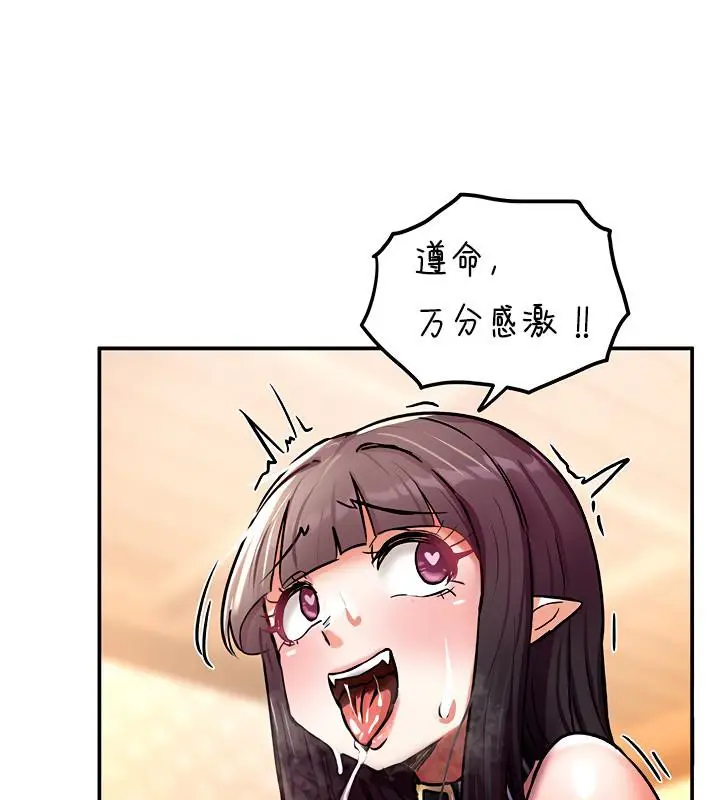 160