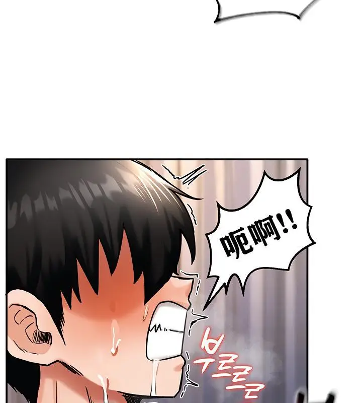 93
