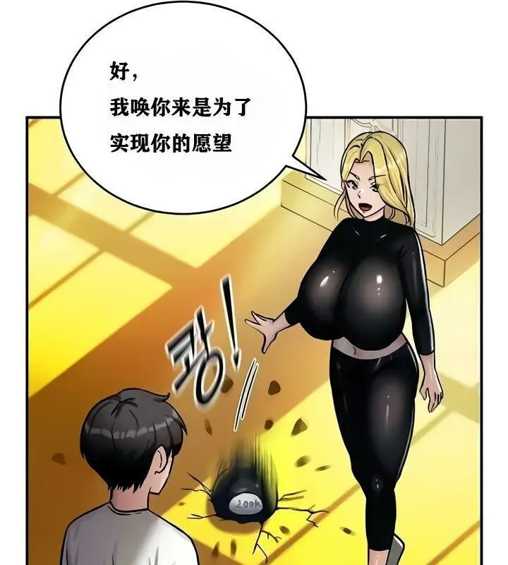 100