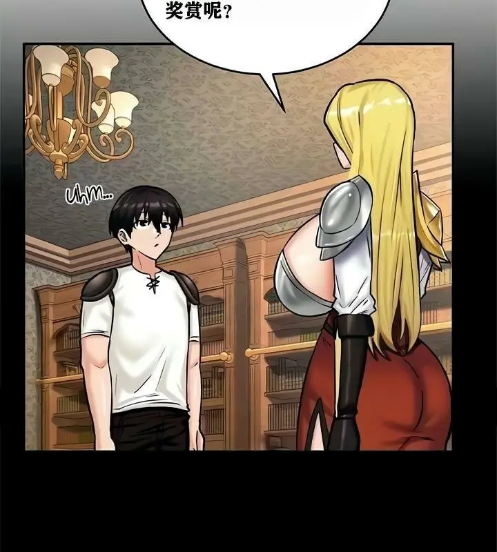 102