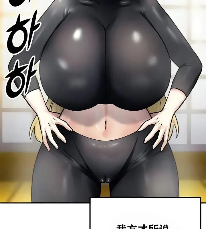 123