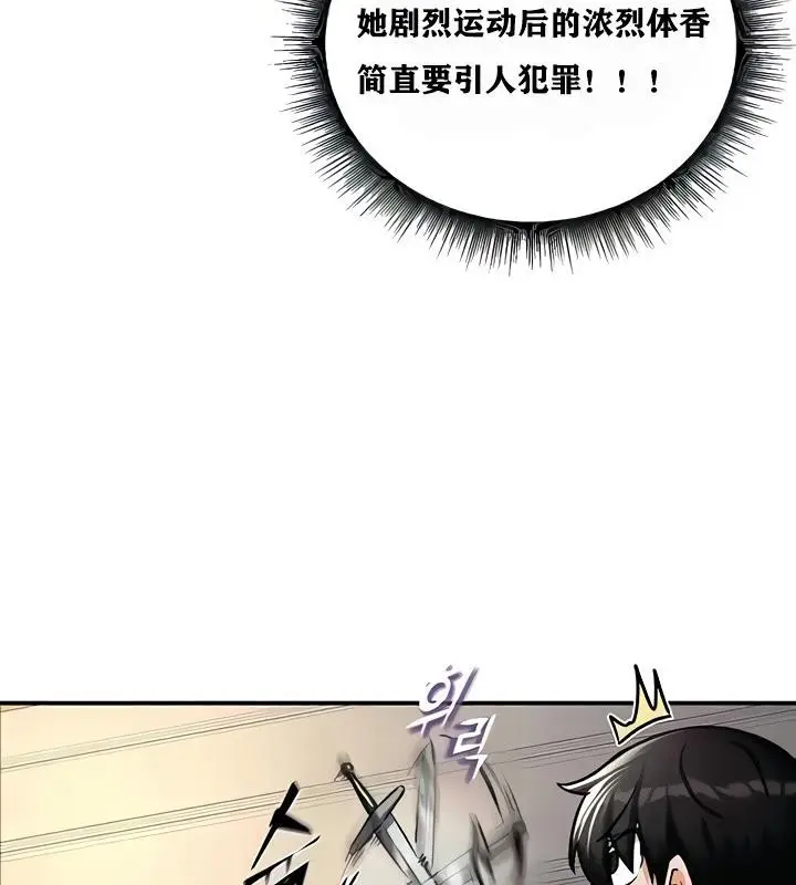 130