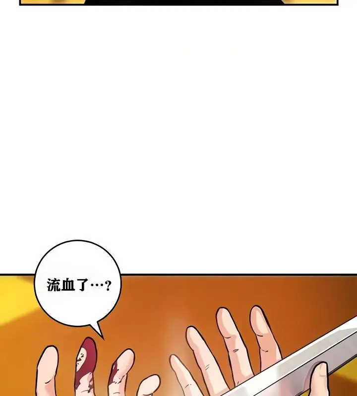 133