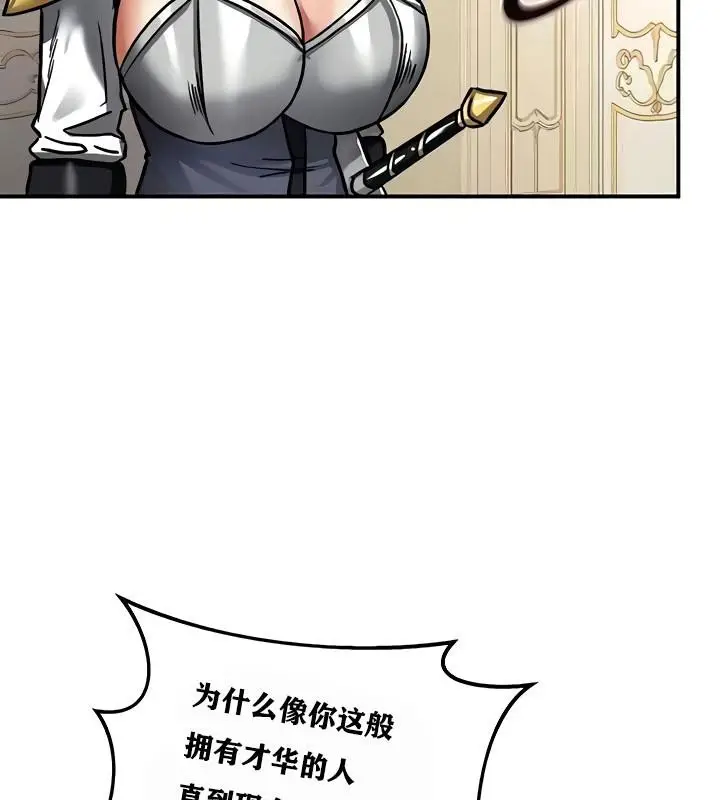 163