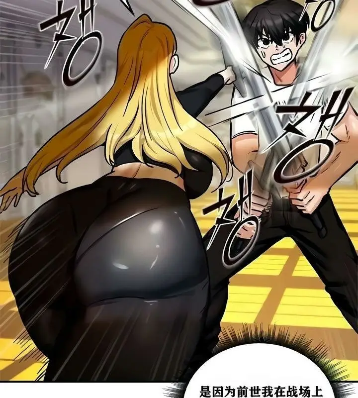 168
